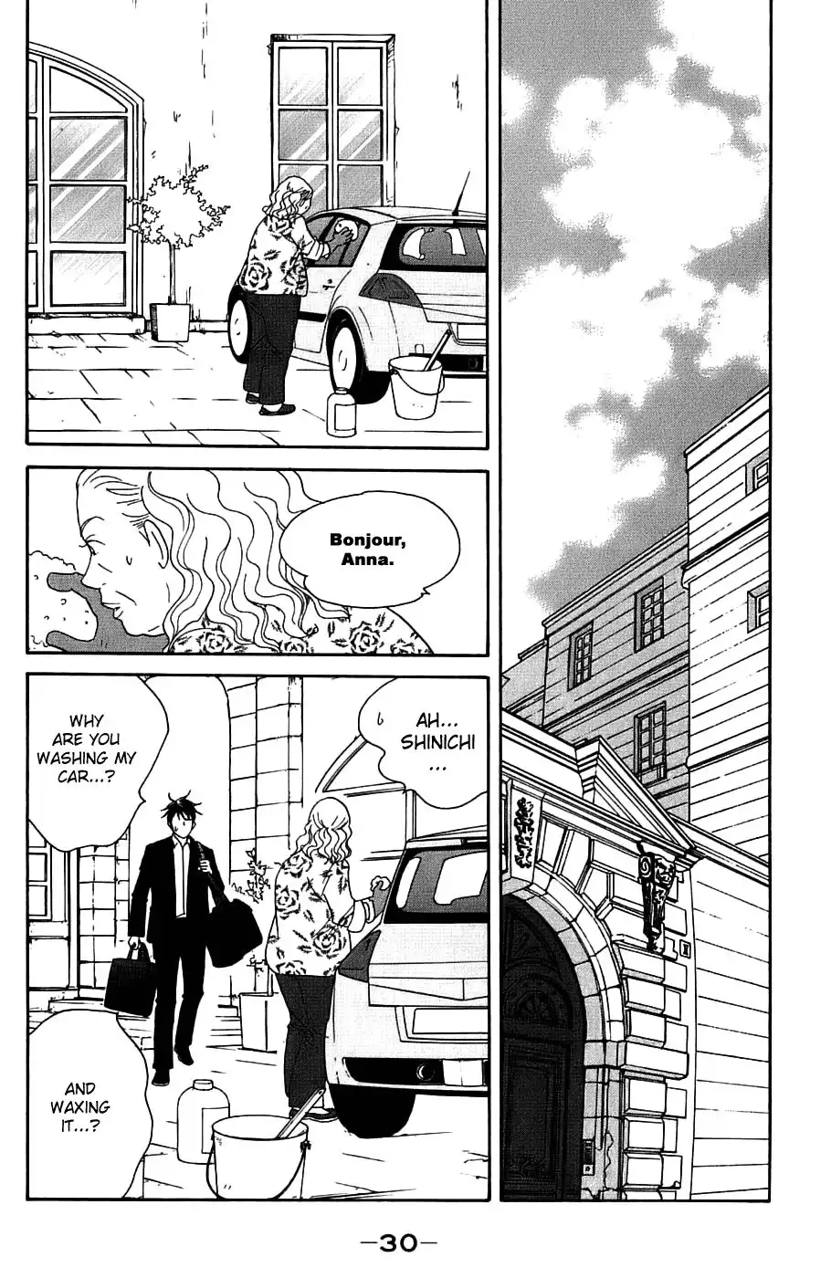 Nodame Cantabile Chapter 95 35